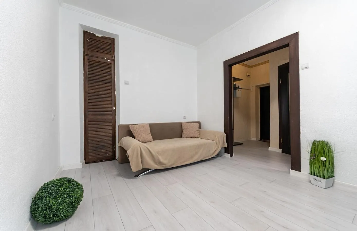 Apartament Затишна Квартира На Майдані, Крещатик Kijów